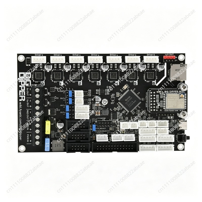 Motherboard 3D Printer - لوحة تحكم طابعة ثلاثية الأبعاد من