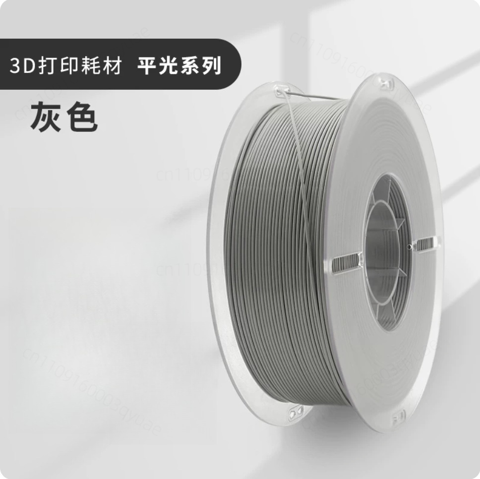 3D Printing Industrial - مادة طباعة ثلاثية الأبعاد معززة بالألياف