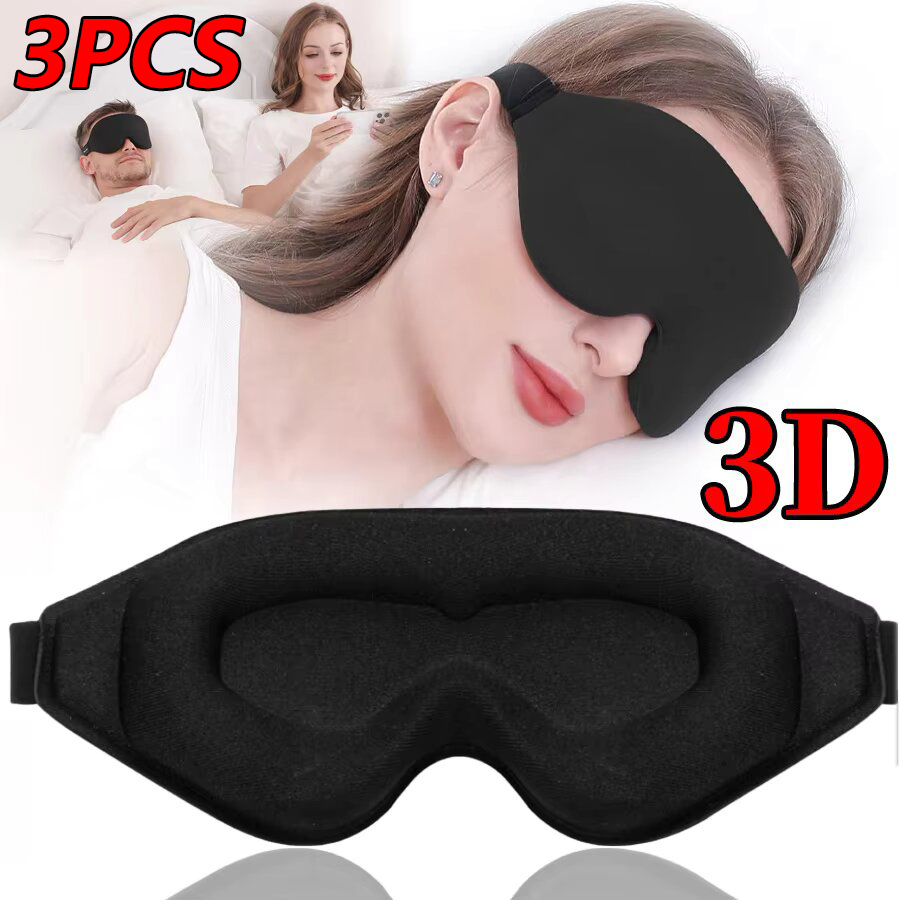 3D Printing Mask - قناع نوم ثلاثي الأبعاد من الفوم