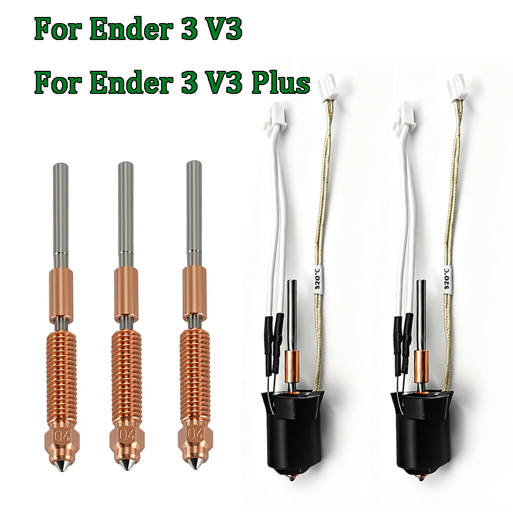 Ender 3 Upgrade Kit - مجموعة هوت إنديد المطورة لـ Ender
