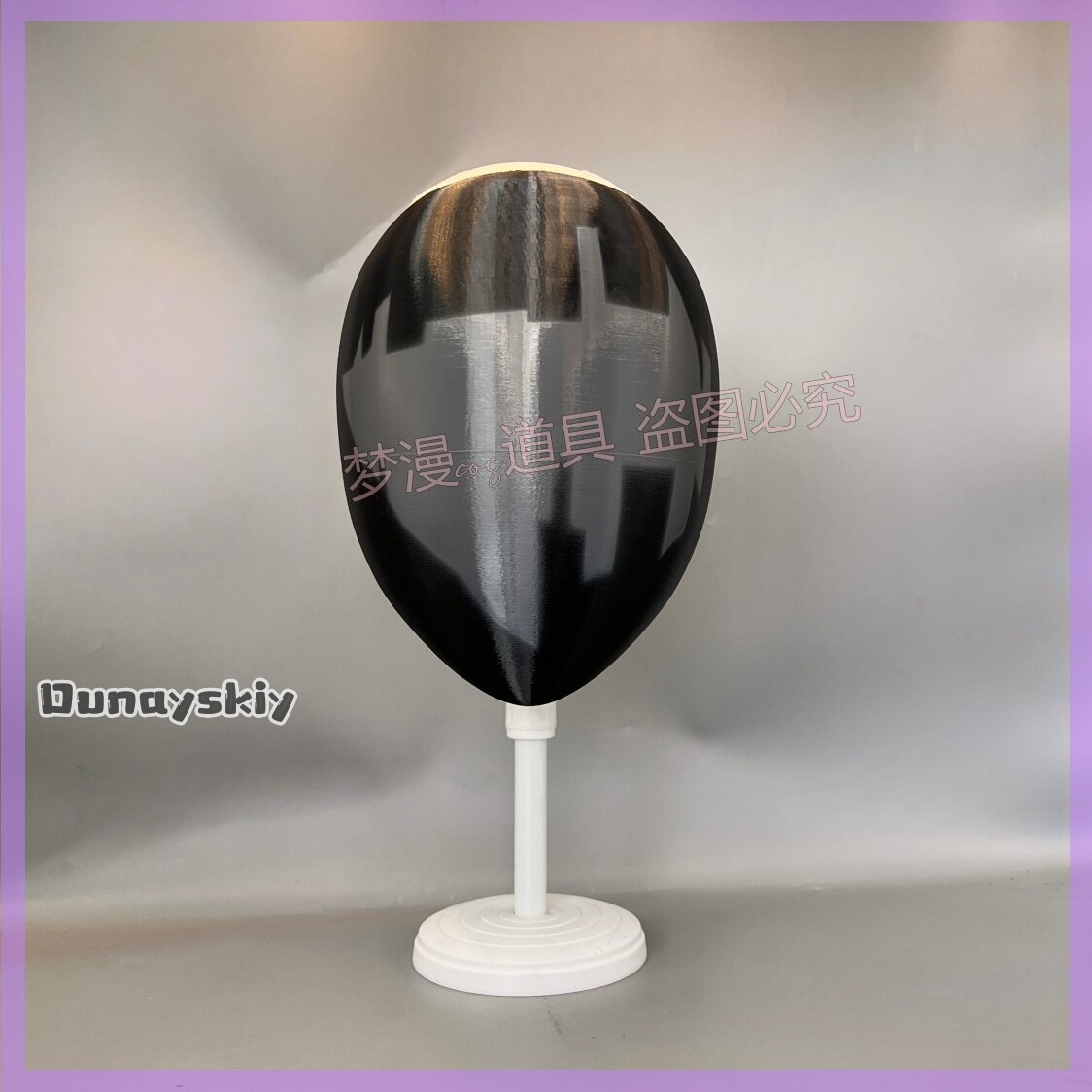 قناع كوسبلاي أنمي Library of R - مراجعة 3D Printing Mask وسعره