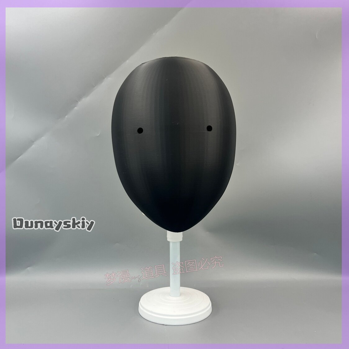 قناع كوسبلاي أنمي Library of R - مراجعة 3D Printing Mask وسعره