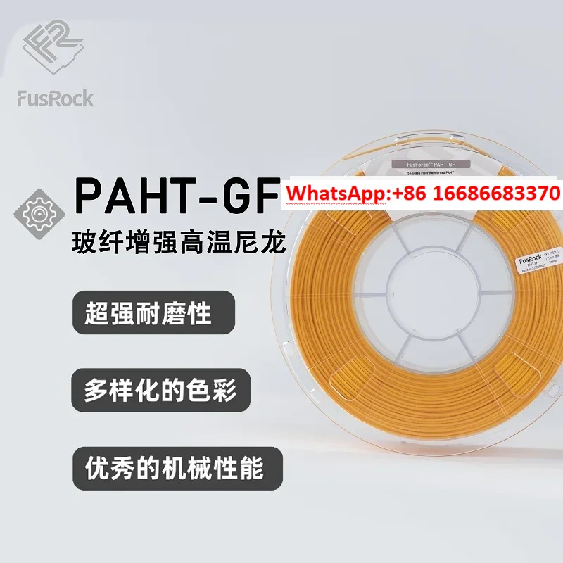 فوسروك PAHT-GF مادة طباعة ثلاث - مراجعة 3D Printing High Temperature Materials وسعره