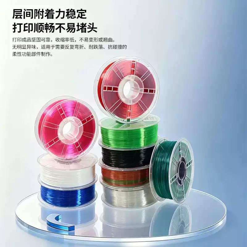 خيوط طباعة ثلاثية الأبعاد من م - مراجعة 3D Printing Filament وسعره