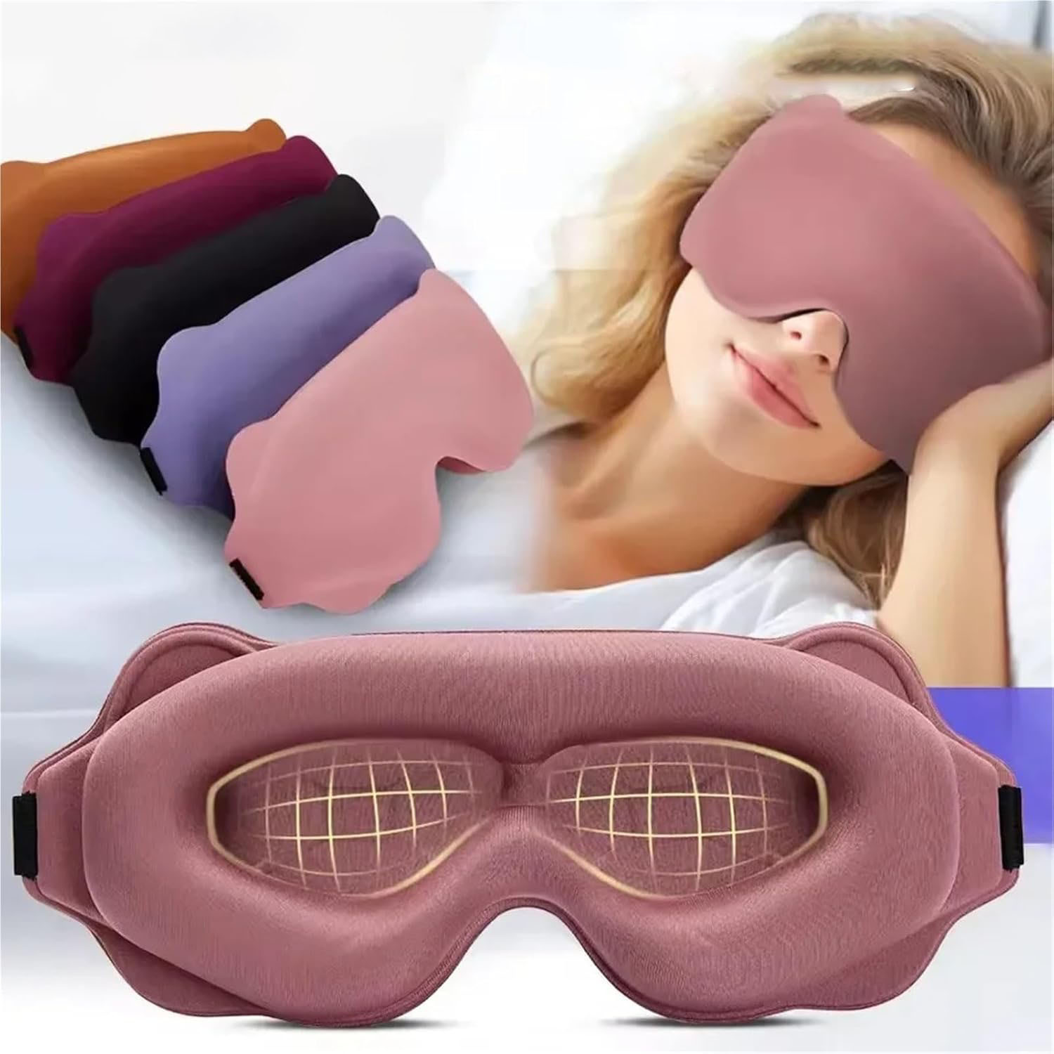 قناع نوم ثلاثي الأبعاد لحجب ال - مراجعة 3D Printing Mask وسعره