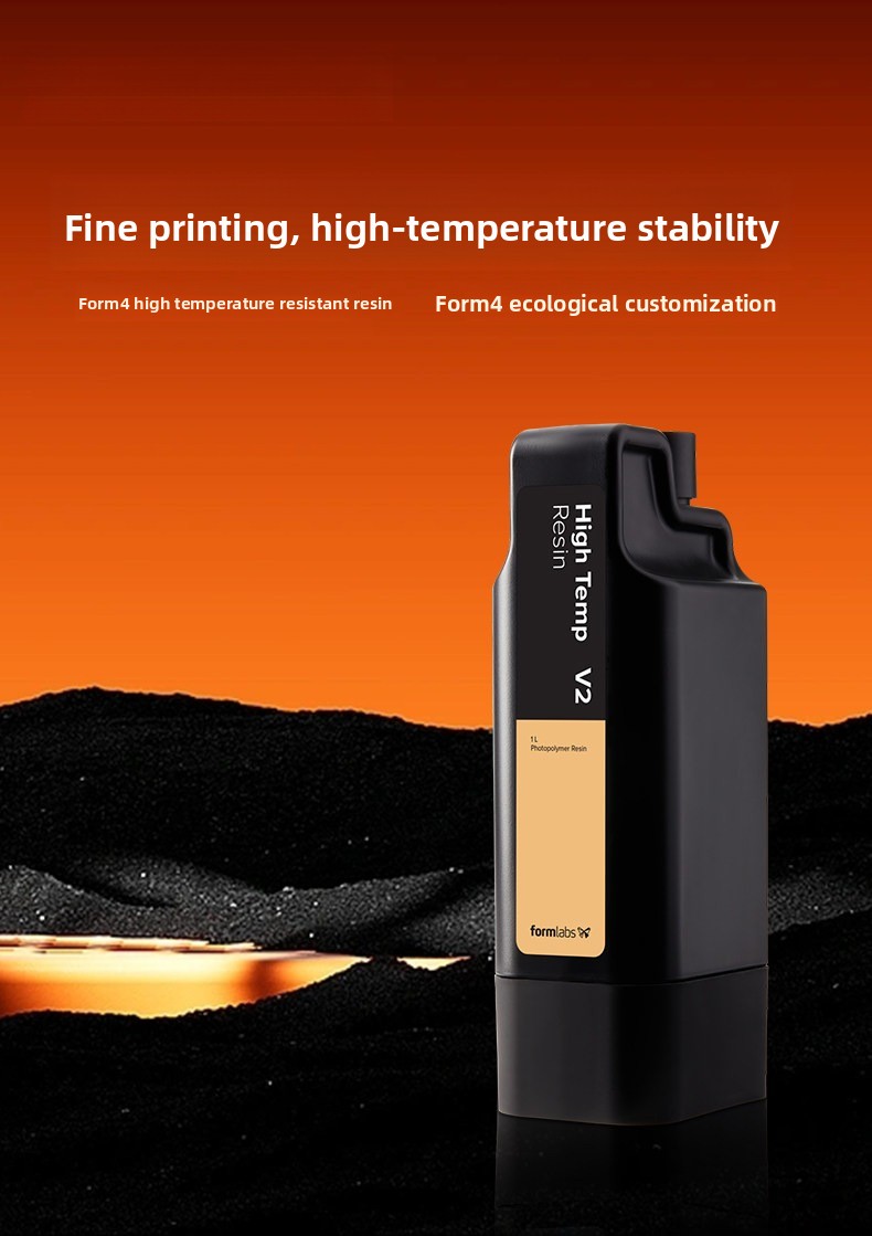 راتنج فوتوبوليمر عالي الحرارة  - مراجعة 3D Printing High Temperature Materials وسعره