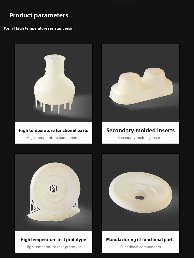راتنج فوتوبوليمر عالي الحرارة  - مراجعة 3D Printing High Temperature Materials وسعره