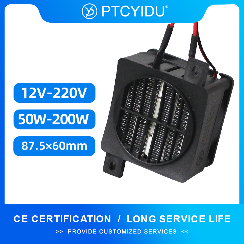 12 فولت ~ 220 فولت معزول PTC س - مراجعة 3D Printing Ptc وسعره
