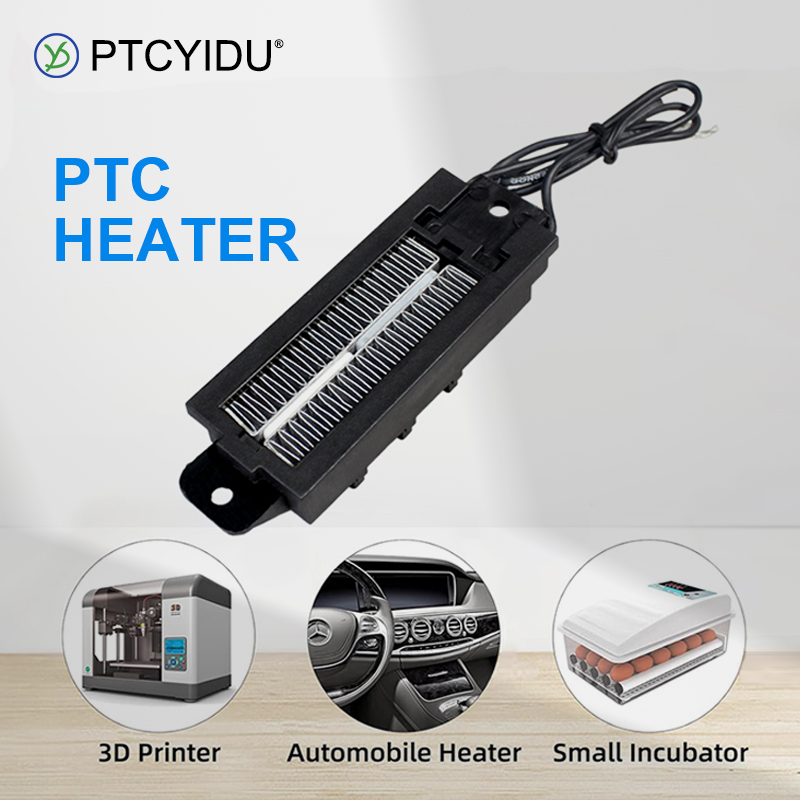 PTC عنصر تسخين الهواء 12 فولت  - مراجعة 3D Printing Ptc وسعره