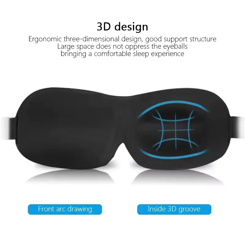 قناع عين للنوم ثلاثي الأبعاد ب - مراجعة 3D Printing Mask وسعره
